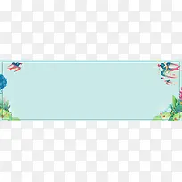 二十四节气立春绿色简约手绘banner