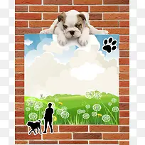 砖墙展板文明养犬宣传背景素材