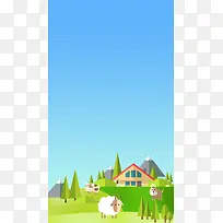牧场放牧农场背景
