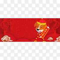 金狗贺岁中国风几何红色banner