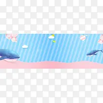 淘宝母婴节日创意海豚纯色促销banner