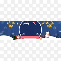 卡通圣诞节几何铃铛蓝色banner