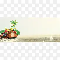 水果清新灰色banner