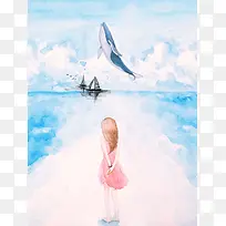 唯美梦幻海报背景