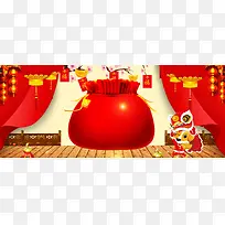 新年福袋文艺红色banner