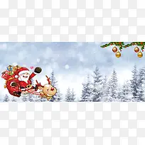 圣诞节梦幻童趣白色banner背景