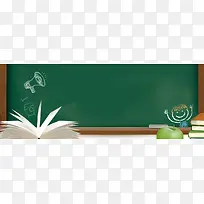 开学书本卡通绿色黑板banner