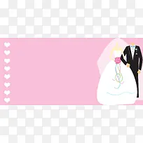 西式婚礼几何粉色banner背景