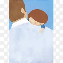 父亲节卡通海报背景