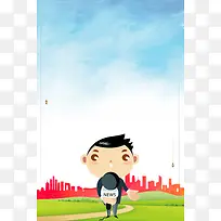 卡通手绘118中国记者节海报
