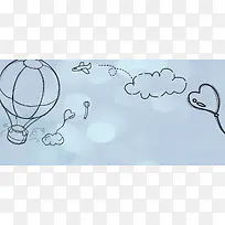 气球婚礼文艺梦幻蓝色banner背景