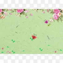 撕边相框 绸带花边海报背景素材
