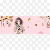 七夕女孩小清新卡通粉色banner