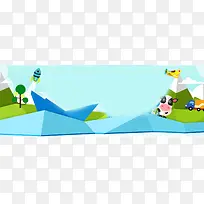 卡通清新牛奶奶粉几何立体背景banner