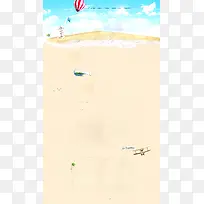 沙滩背景