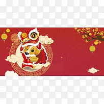 2018狗年新年卡通童趣红色banner