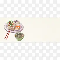 日本料理卡通文艺棕色banner