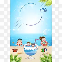 夏季游泳馆游泳培训宣传海报