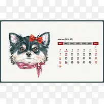 2018年狗年卡通狗主题台历9月份