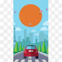 蓝色扁平夏季旅游PSD分层H5背景素材