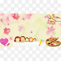 教育培训班寒假班小学幼儿园绘画海报背景