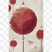 红色灯笼大气中国红海报背景