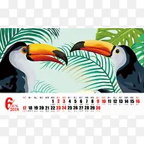 2018年6月台历背景素材