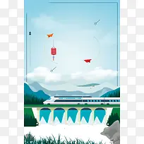 2018回家过年平安春运背景