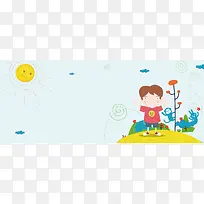 六一儿童节卡通童趣banner