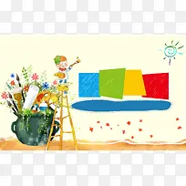 儿童美术班招生海报背景模板