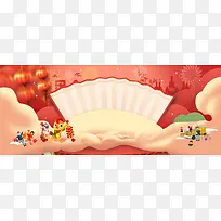 元宵盛典童趣黄色banner背景