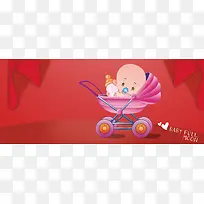 母婴卡通红色海报背景banner