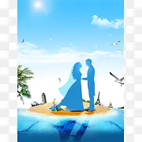 蓝色浪漫剪影海边婚礼背景素材