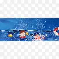 大暑游泳海浪蓝色背景