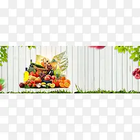 淘宝夏季美食新鲜水果全屏海报PSD模版