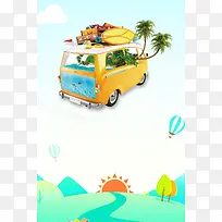 汽车租赁海报背景素材