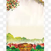 火锅美食背景素材