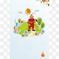 手绘卡通创意森林防火意识宣传海报背景素材
