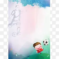 足球海报背景素材