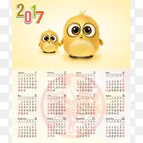 2017年小鸡黄色可爱日历背景素材