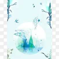 水墨古风简约手绘背景素材