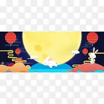 中秋节卡通玉兔灯笼蓝色banner