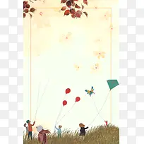 卡通手绘秋季风筝比赛