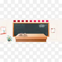 开学季可爱卡通banner