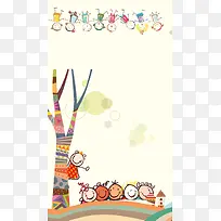 卡通童趣手绘psd分层H5背景