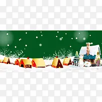 圣诞节卡通雪村文艺绿色banner