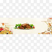 美食质感手绘平面黄色banner