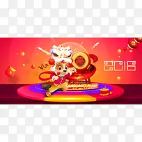 2018狗年新春红色卡通banner