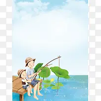 卡通农家乐亲子钓鱼宣传海报背景psd