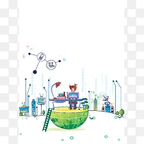 商务卡通海报背景图